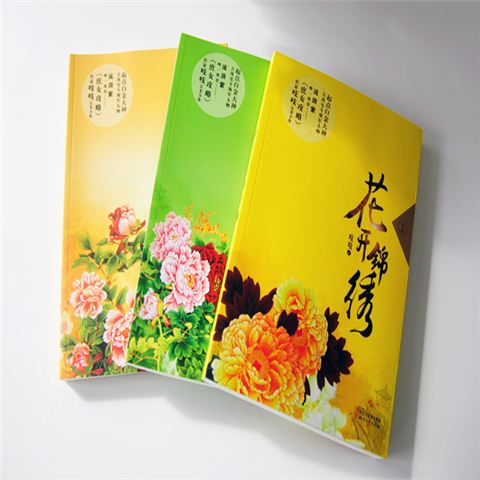 花開(kāi)錦繡（上、中、下）出版書(shū)籍印刷鎖線膠裝