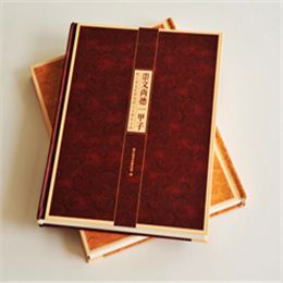 儒宗文翰  鎖線(xiàn)精裝藝術(shù)書(shū)畫(huà)集彩色印刷